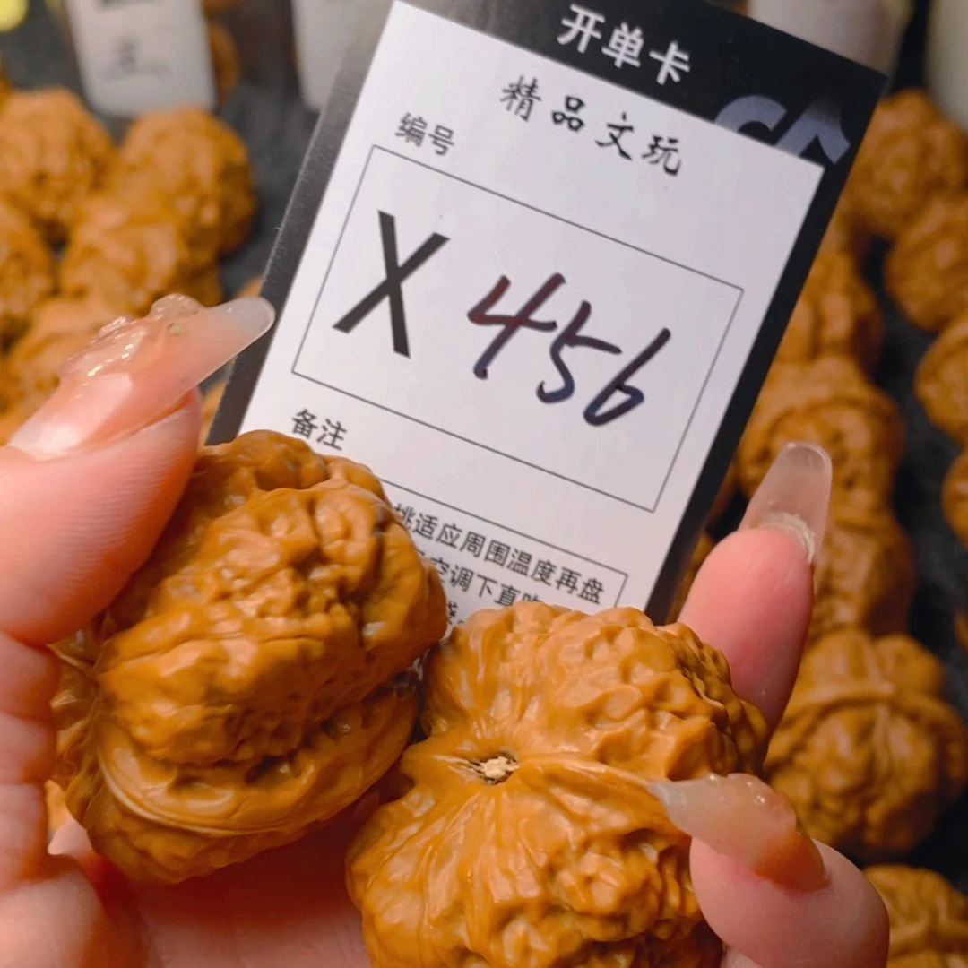 手串/手链核桃蛤蟆