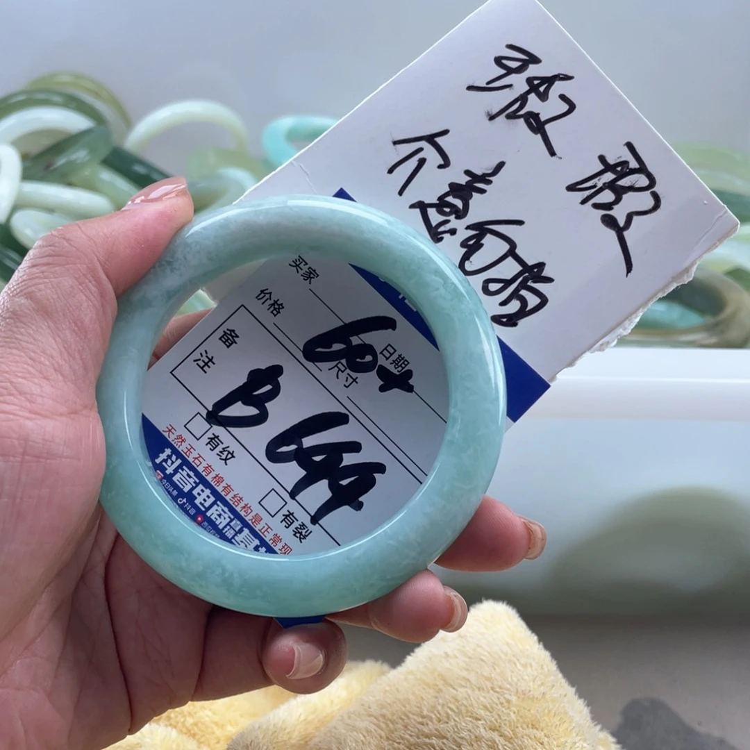 岫玉未镶嵌手镯手镯