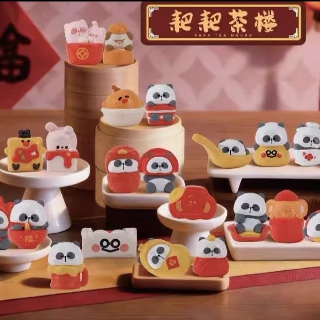 【直播代拆】(后三找老姐)耙老师茶楼可爱萌粒