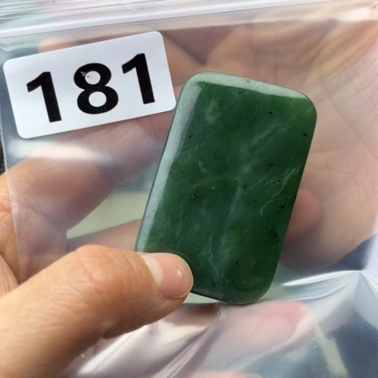 和田玉未镶嵌珠宝半成品