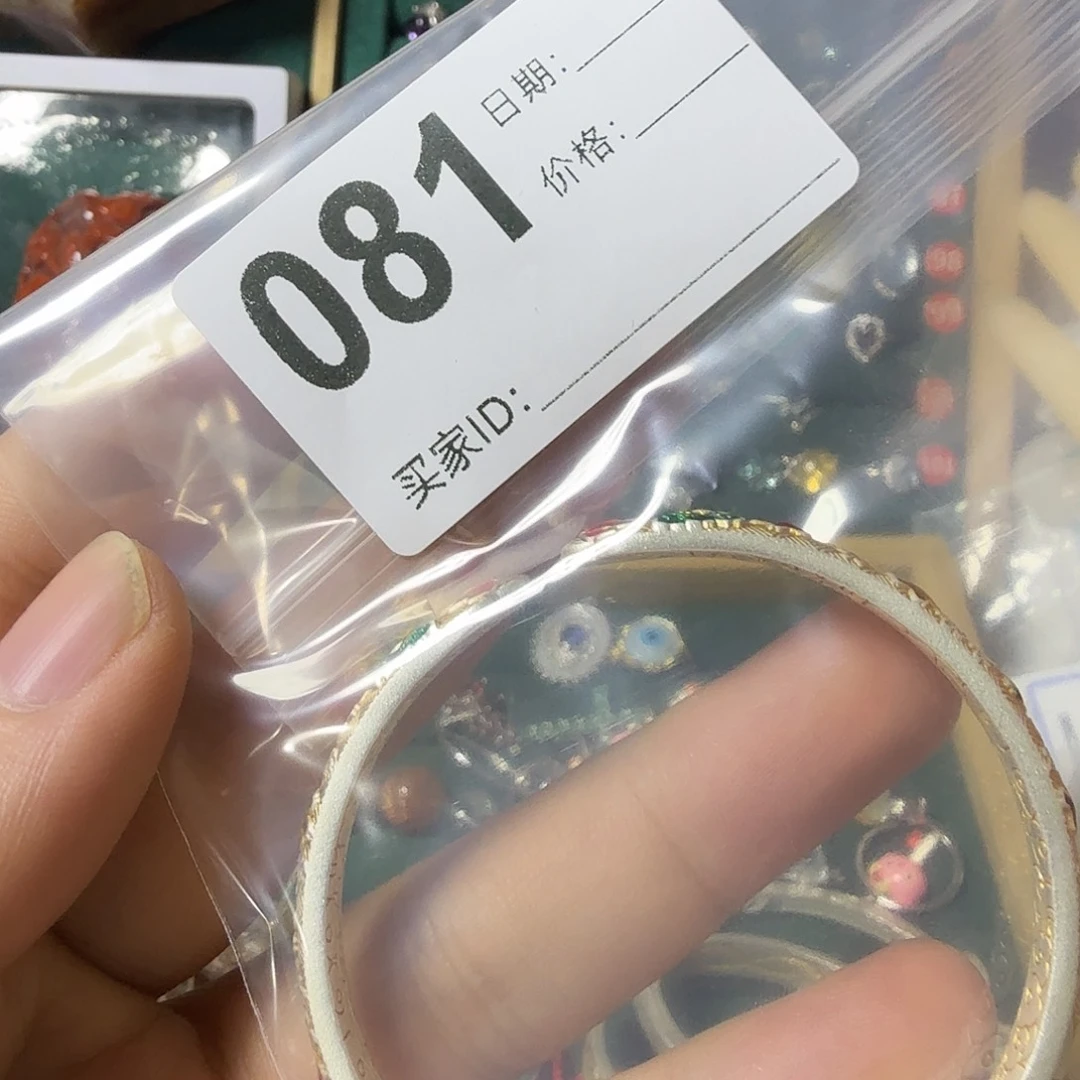 楠***n石英质玉手镯足银镶嵌