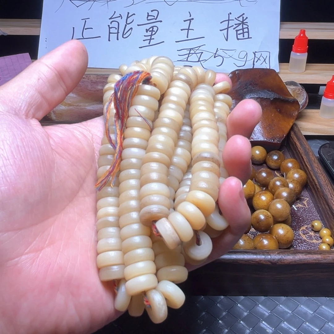 鹿骨手串/手链111111111111111111111