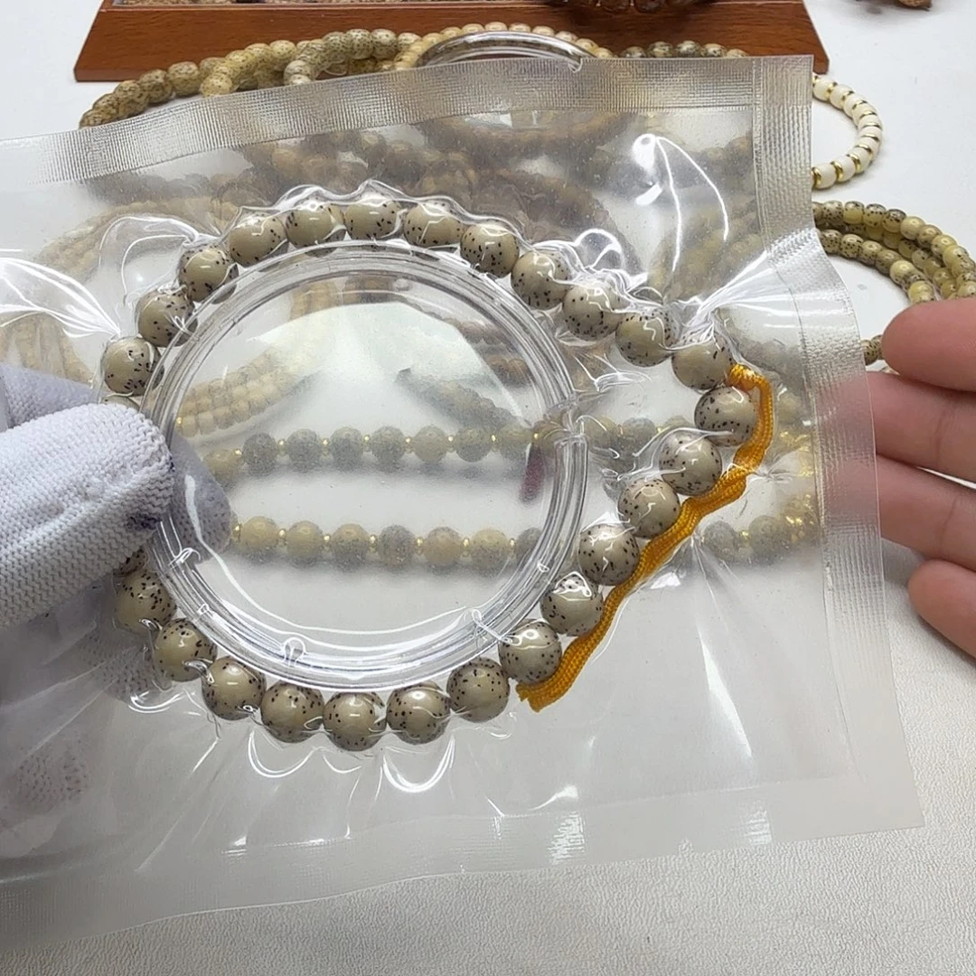 星月菩提吊坠35灭世糯冰针尖星河豚9圆手持