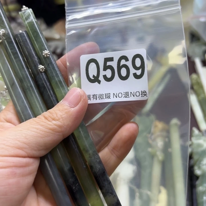 蛇纹石玉发饰合金傻*晴