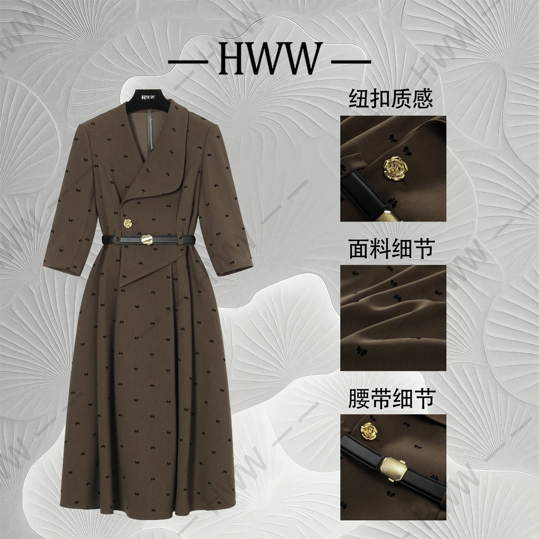 【赫尔温】设计款咖啡棕时尚收腰显瘦连衣裙DHZLL52239