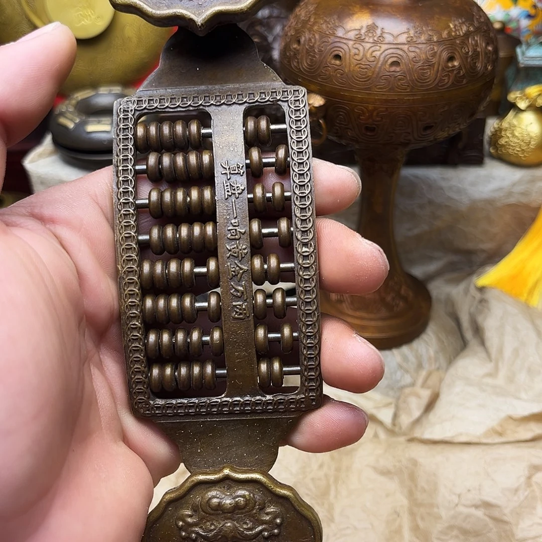 铜器精选专属链接