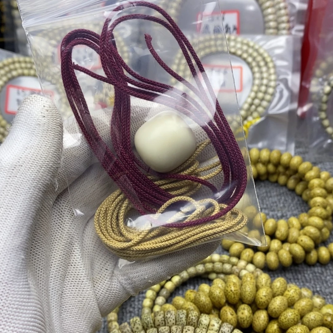 熙***星月菩提吊坠配饰