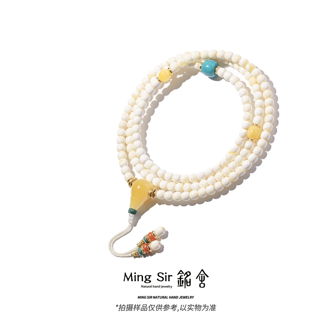 【铭舍 新云端·纯·毕业糯白108VVS】俄料蜜蜡精工108念珠