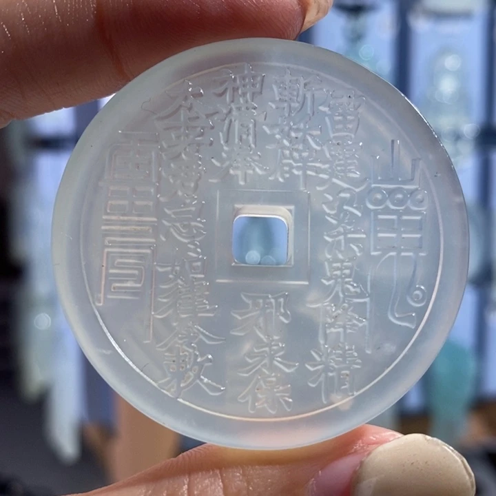 岫玉未镶嵌颈饰吊坠