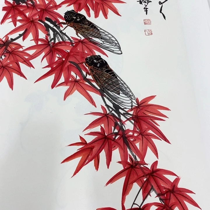 一二三四五六七八