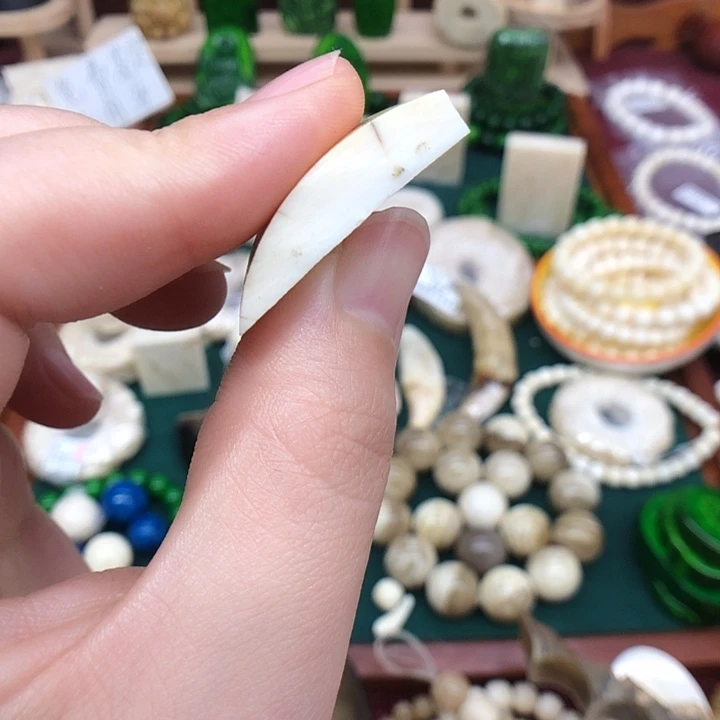 陶瓷福利放漏原料一个