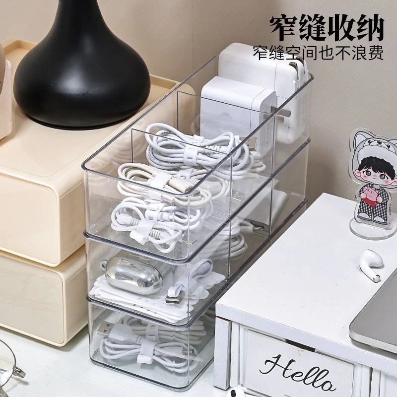 数据线收纳盒电源充电线充电器抽屉多功能手机宿舍桌面理线器线盒
