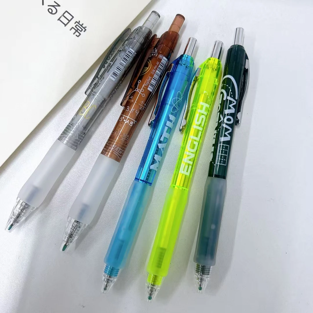 【黑墨-5支】A13鸭先知巅峰时刻+理工科,掉封蜡不售后