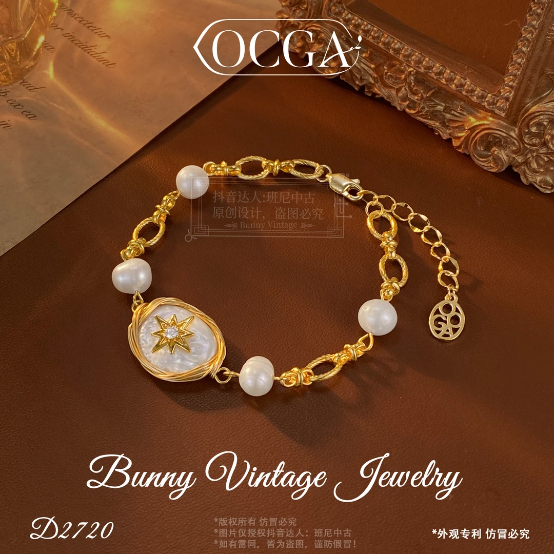 D2720 法【极星信仰】OCGA 欧斯伽斯 手链