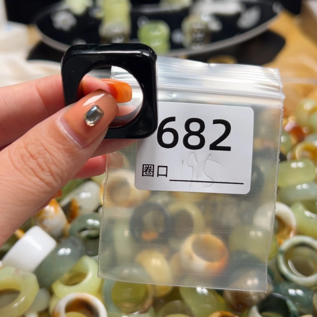 蛇纹石玉未镶嵌戒指