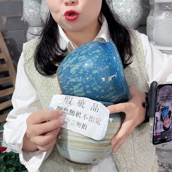 15/15瑕疵瑕疵两个