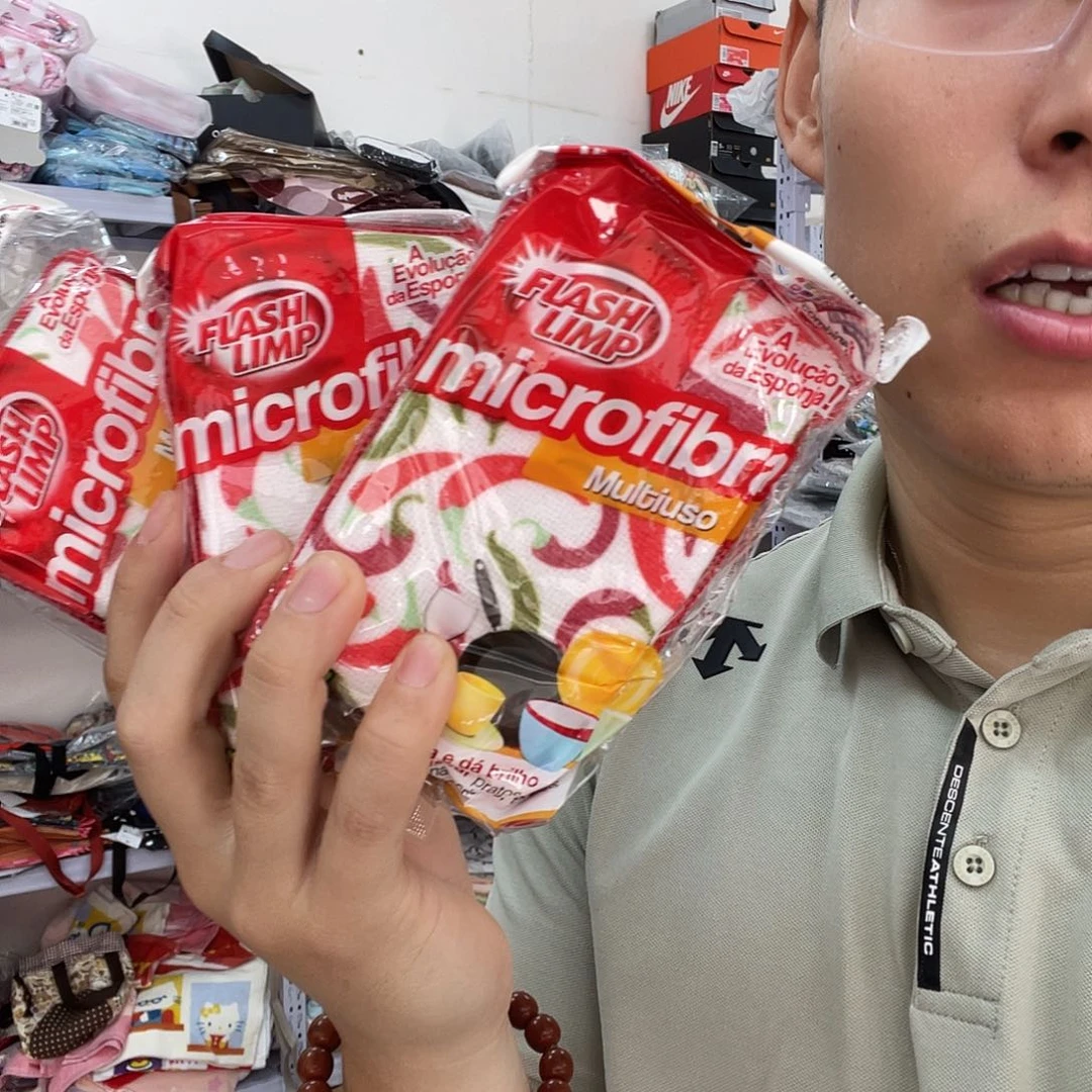 PU化妆包等各种产品的