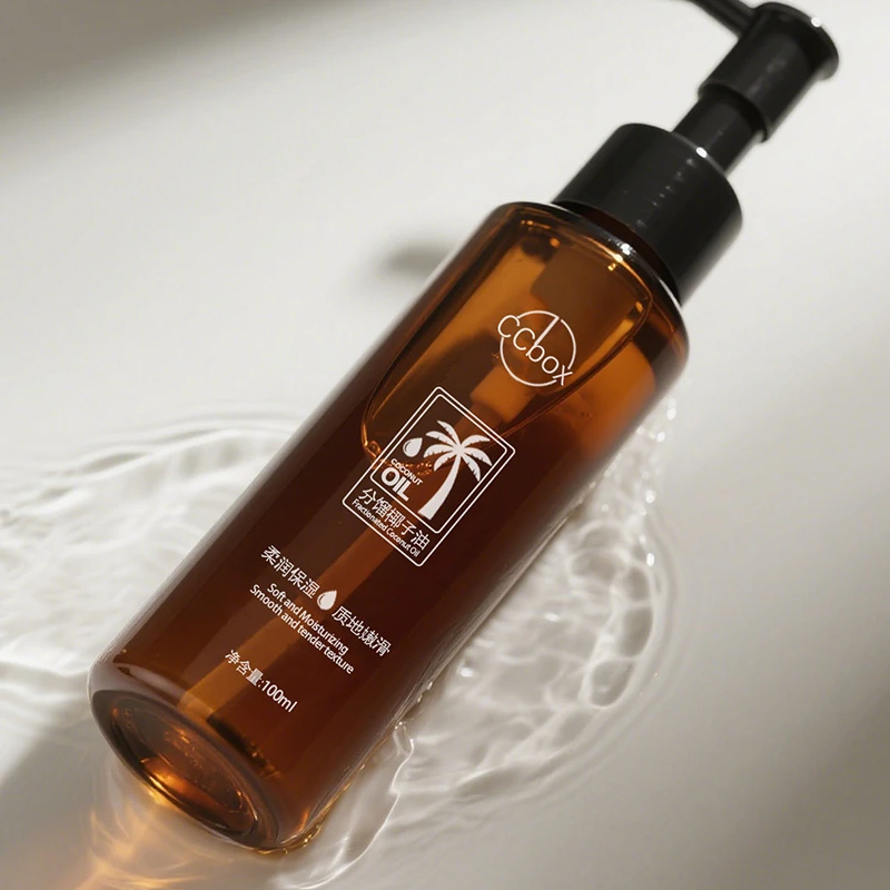 护理免洗椰子油身体护肤按摩精油柔润基础油spa自用好物