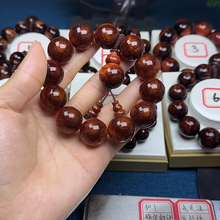人***见黄花梨/降香黄檀2.0
