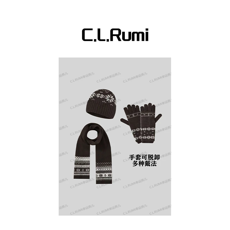 【燕子福利】“圣诞礼物”羊毛帽子女士围巾手套冬季保暖4件套7308pj
