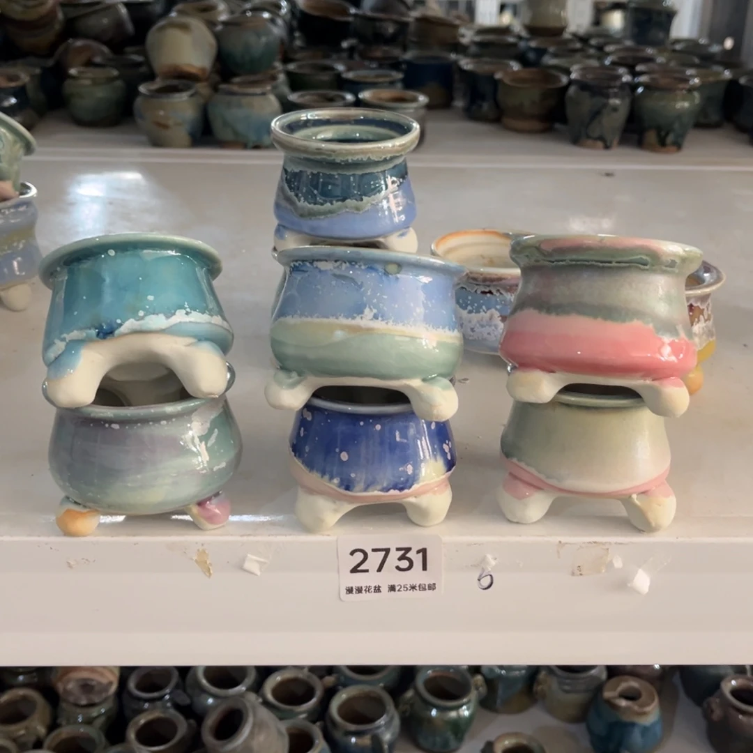 2731内口6景德镇手工制作瑕疵