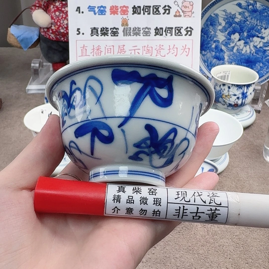 陶陶瓷制品加工工艺技术的