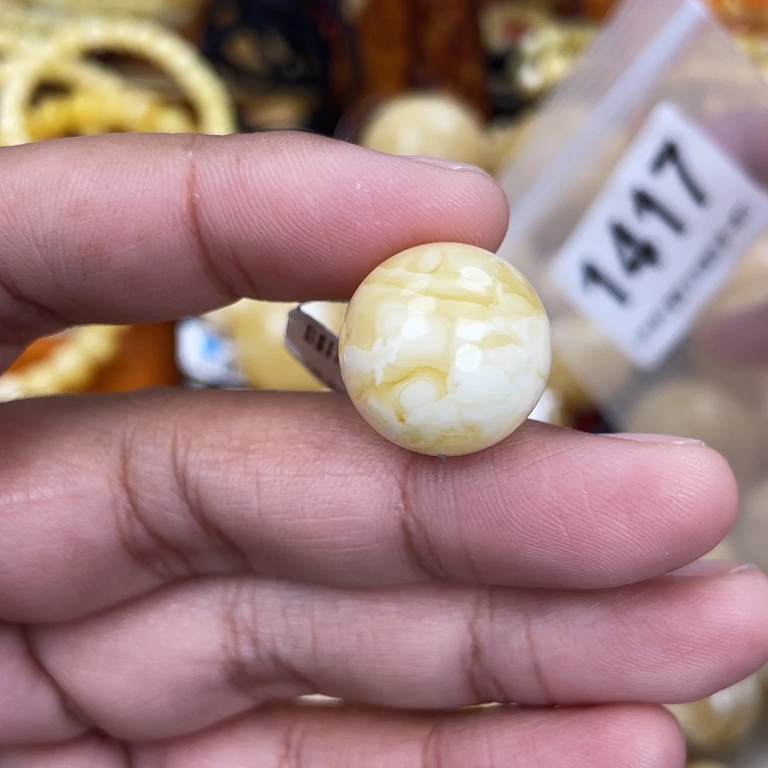 蜜蜡未镶嵌珠宝奇石粉17.9