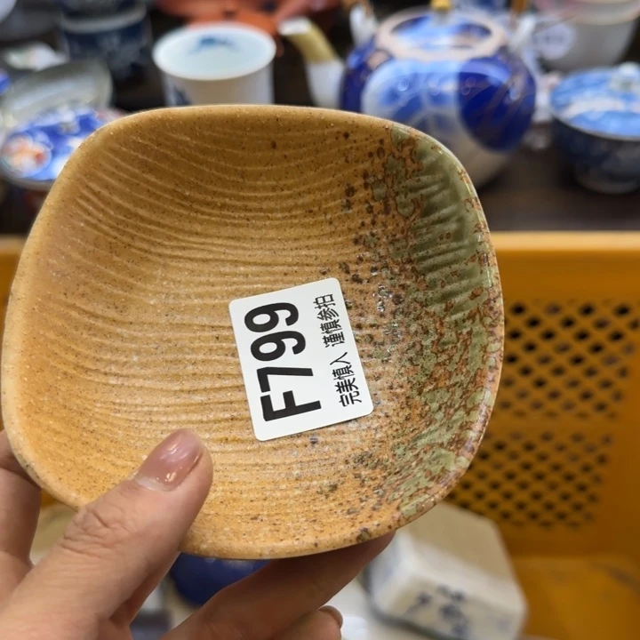 H***y瓷片哈哈哈哈哈哈