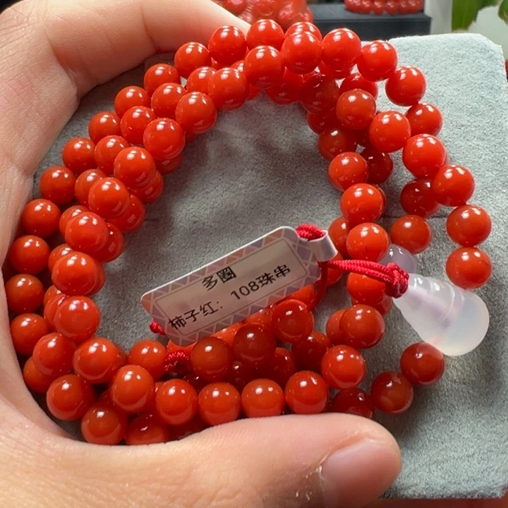南红玛瑙天然原矿多圈6未镶嵌