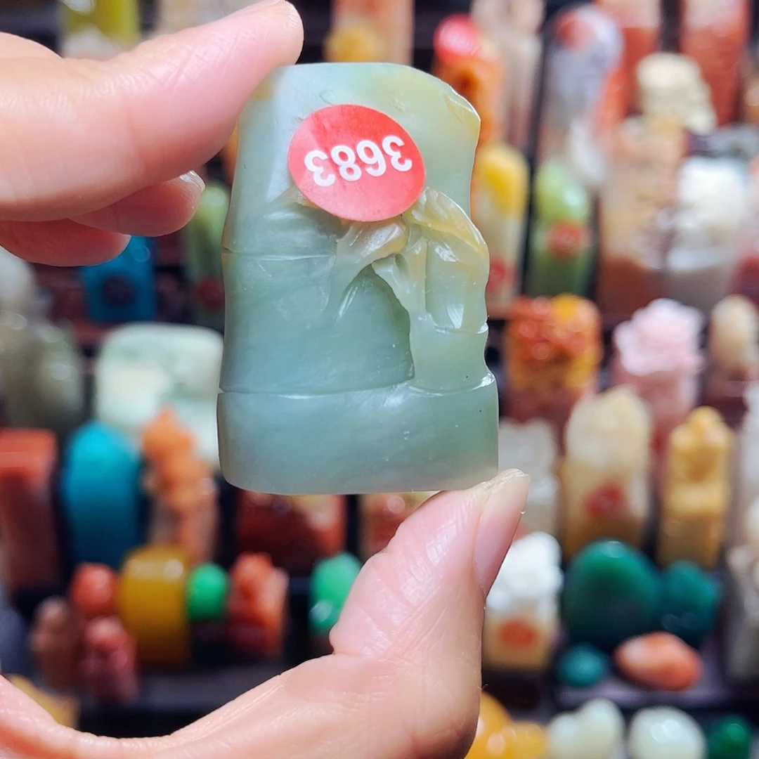 寿山石印石3683包邮包刻