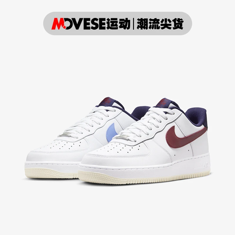 Nike耐克Air Force 1空军一号白红紫 男子低帮休闲板鞋FV8105-161