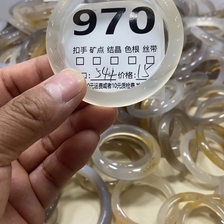 玛瑙/玉髓手镯未镶嵌