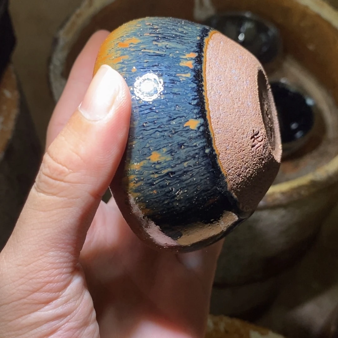 茶盏111 崇溪堂龙窑柴的建盏x