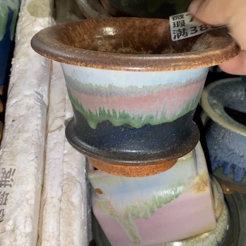 罐7853 微瑕38包邮景德镇陶瓷