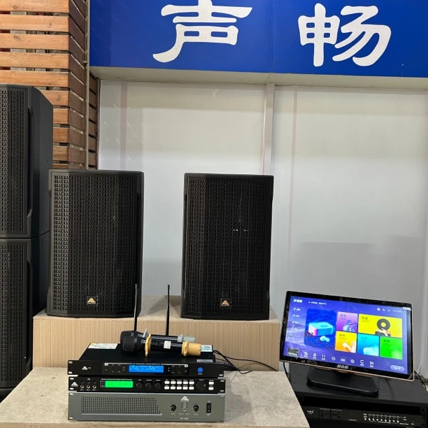 9新  （包邮）英国AE高端系列12寸音响四件套➕欢唱客点歌机