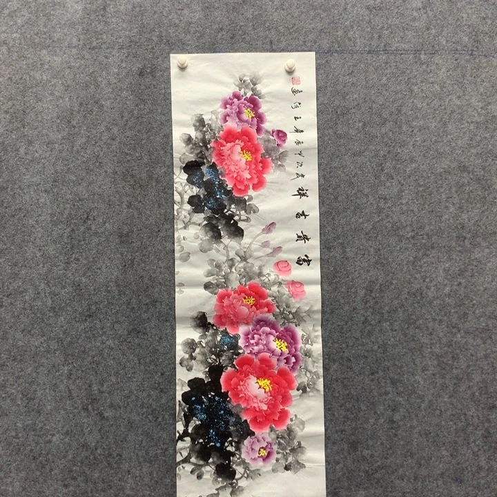 国画国画作品入选30