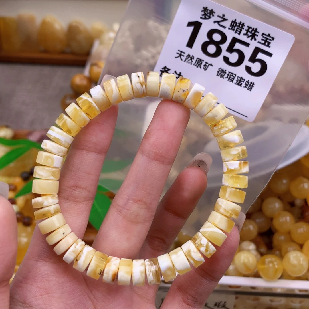 未镶嵌琥珀珠宝奇石