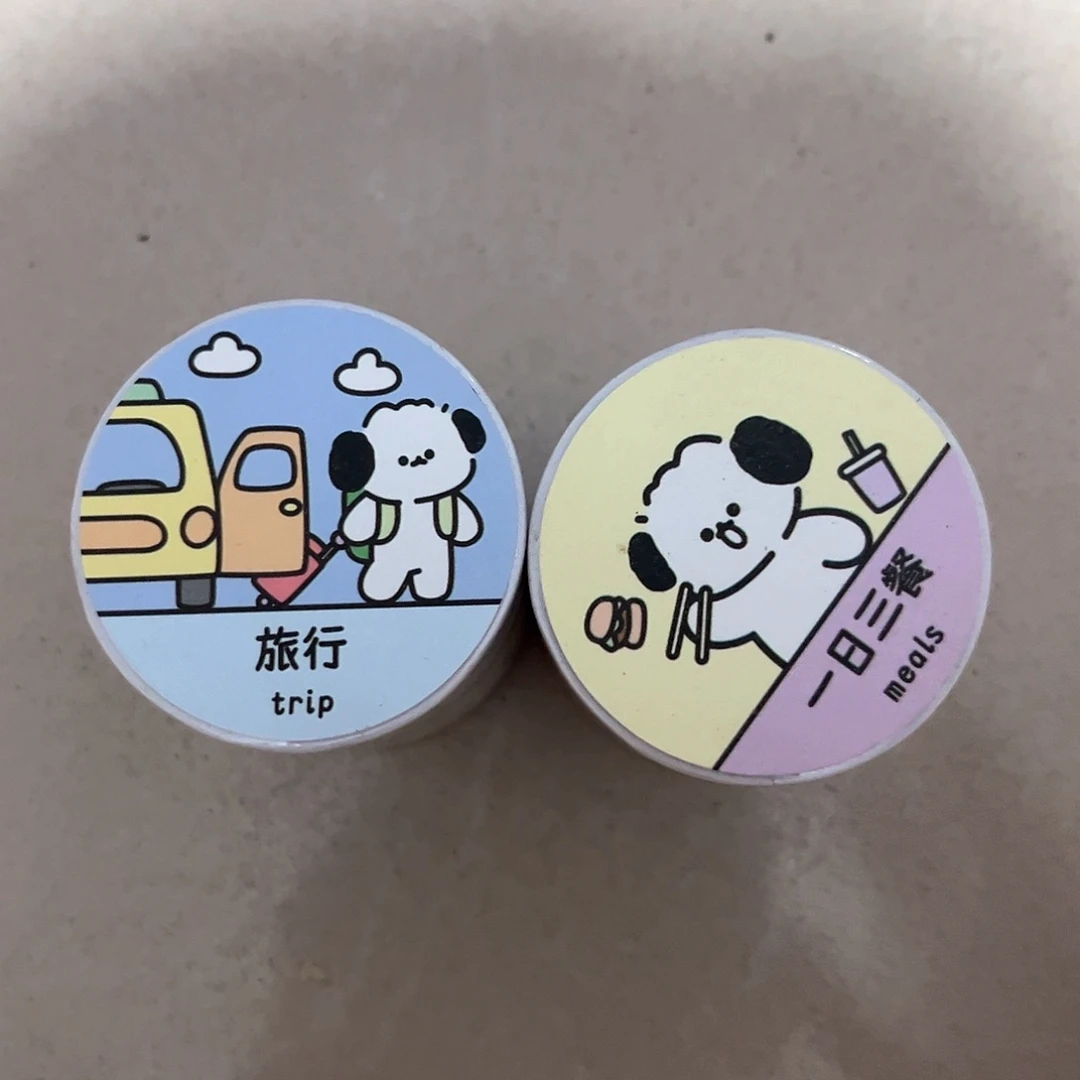 花墨可书写瑕疵胶带2卷