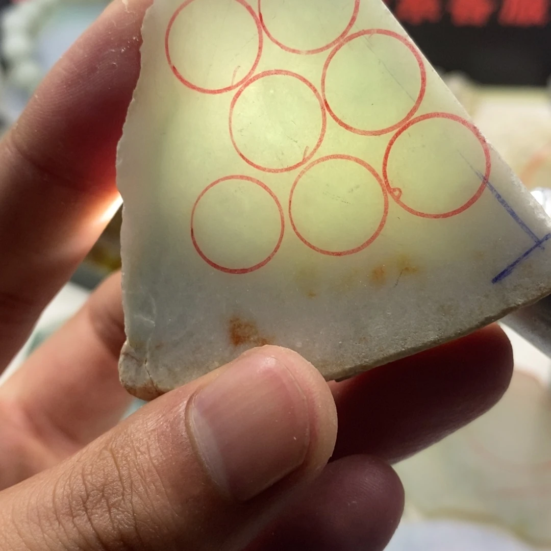 翡翠散珠天然缅甸翡翠a货90