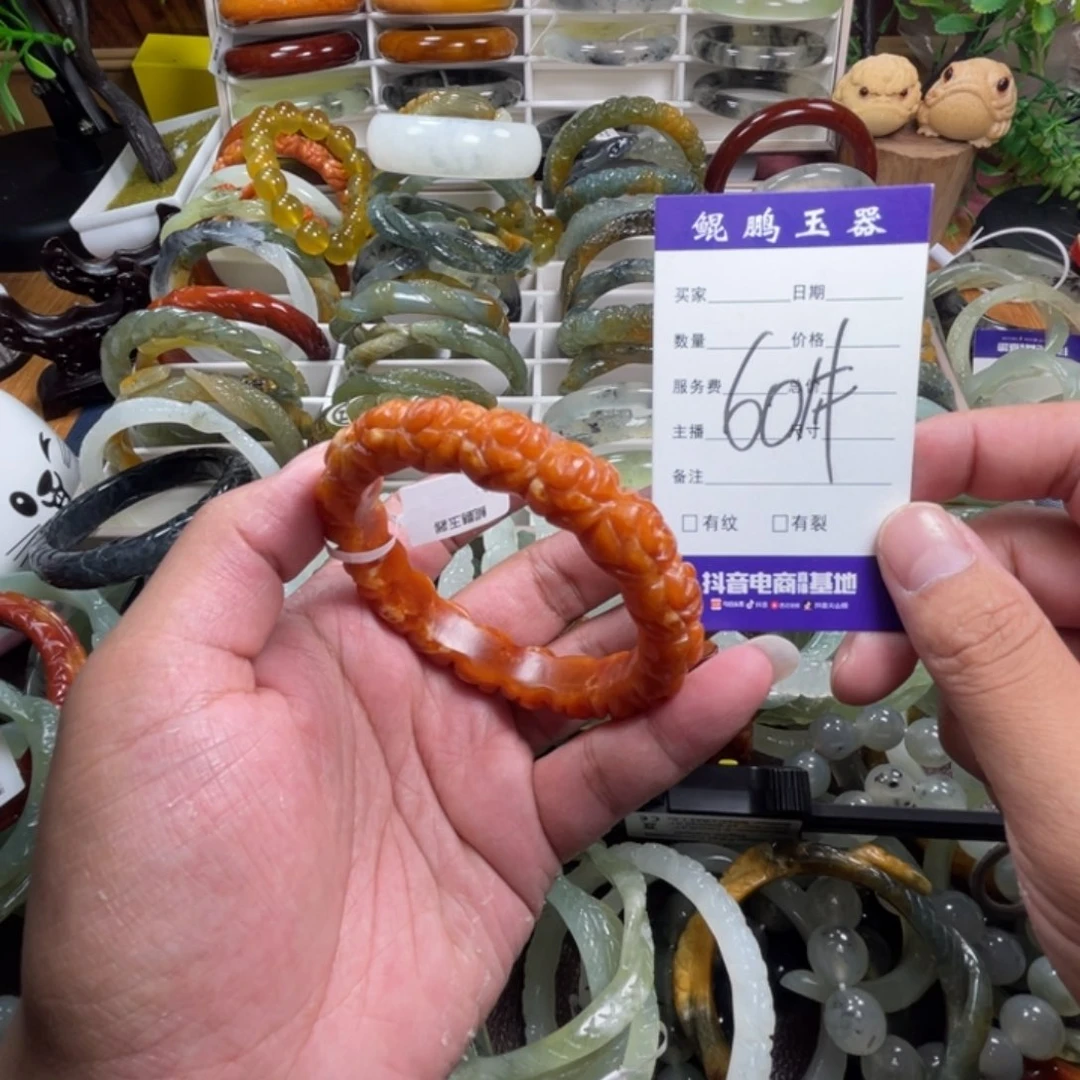 未镶嵌蛇纹石玉颈饰