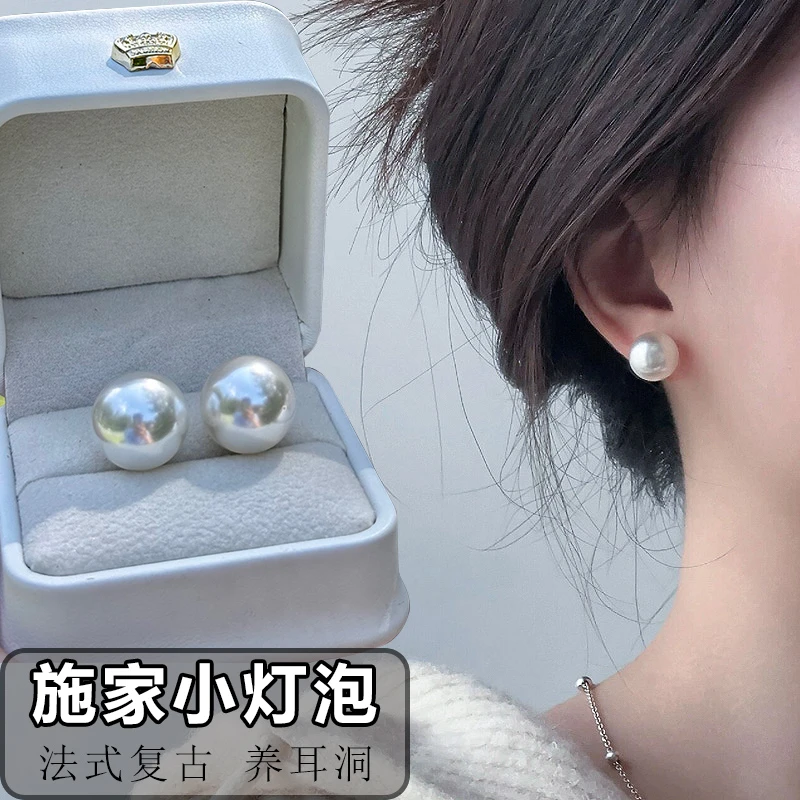 足银耳饰 施家珍珠耳钉女fever同款银耳环耳饰2025新款爆款高级感