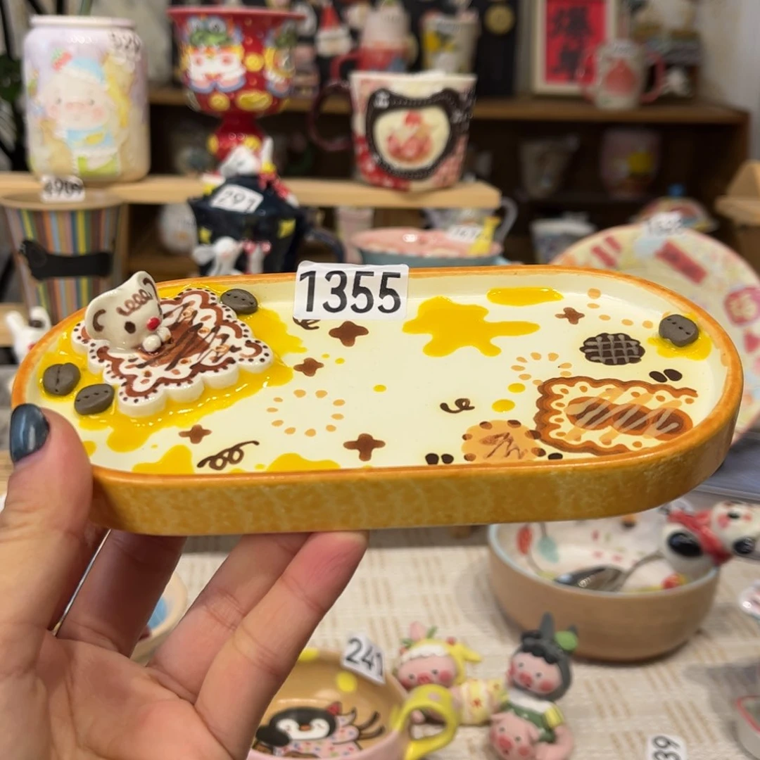 瓷片1355哈哈哈哈哈哈哈哈哈哈哈