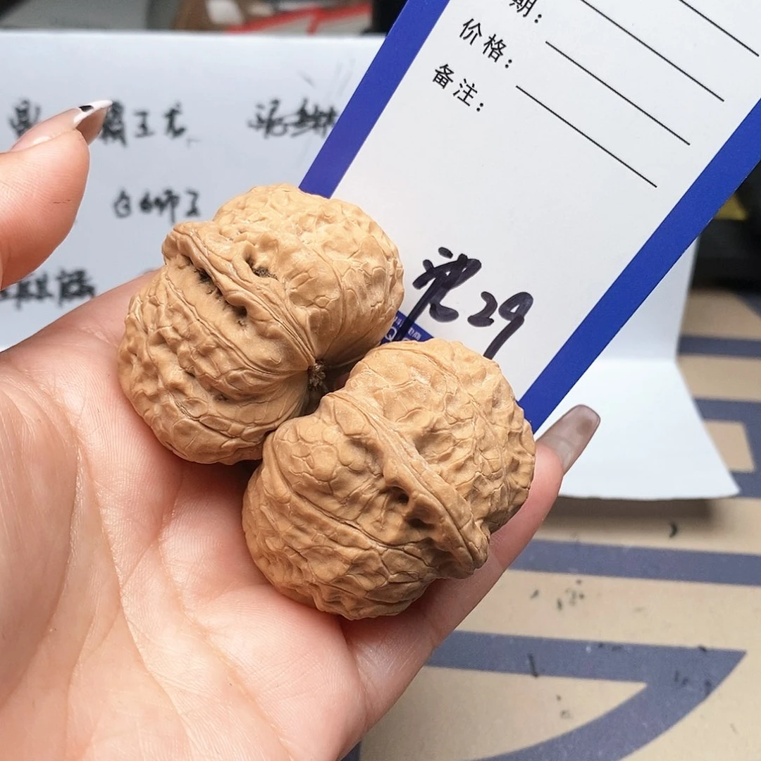 【闪购商品】文玩核桃吊坠镜**风文玩核桃把件29