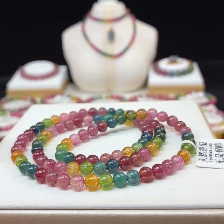 手链碧玺未镶嵌5.8mm±