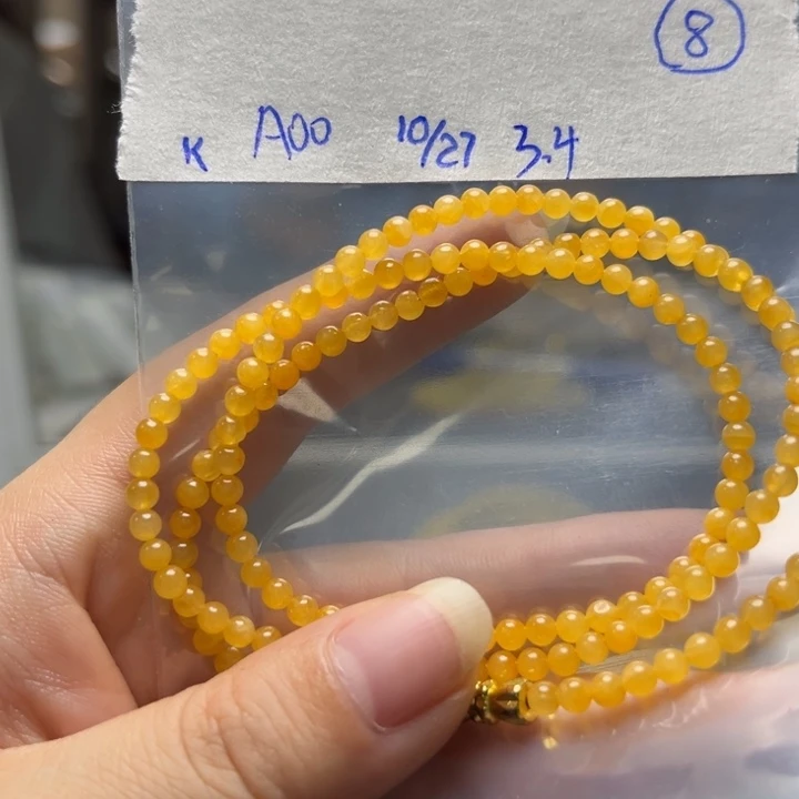 未镶嵌定制翡翠风***候项链