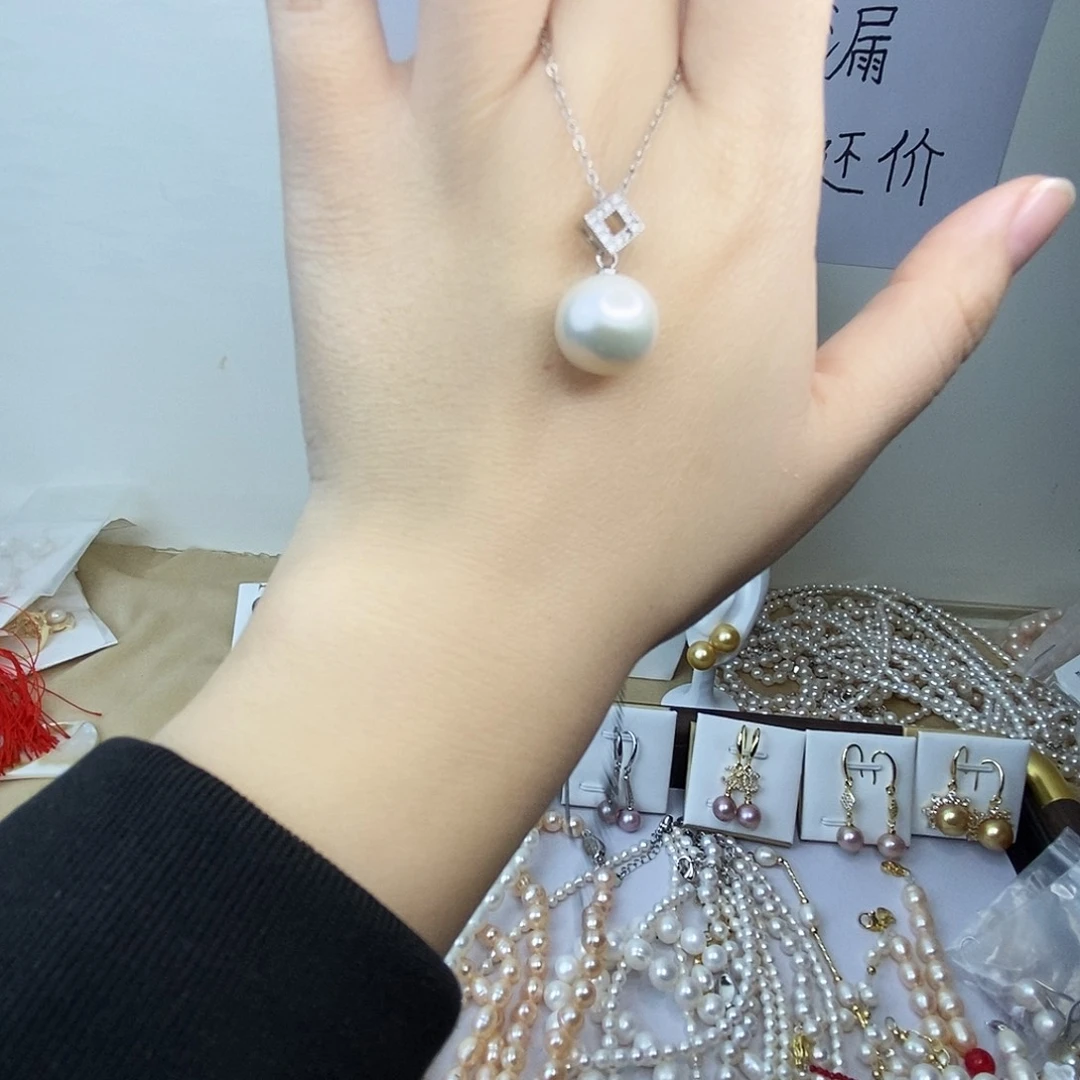 吊坠(赠链)合金淡水珍珠