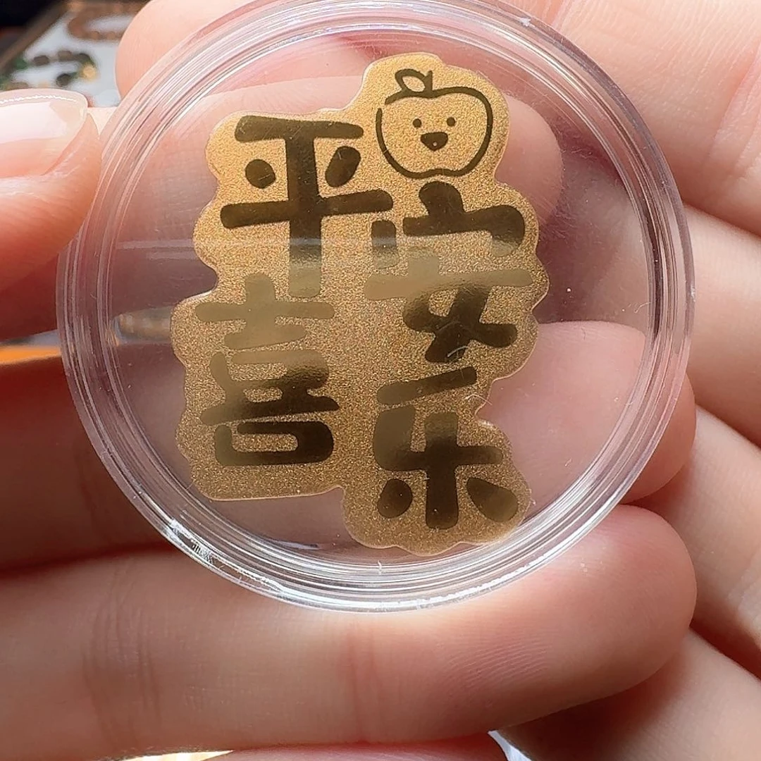 老山檀香老山檀香