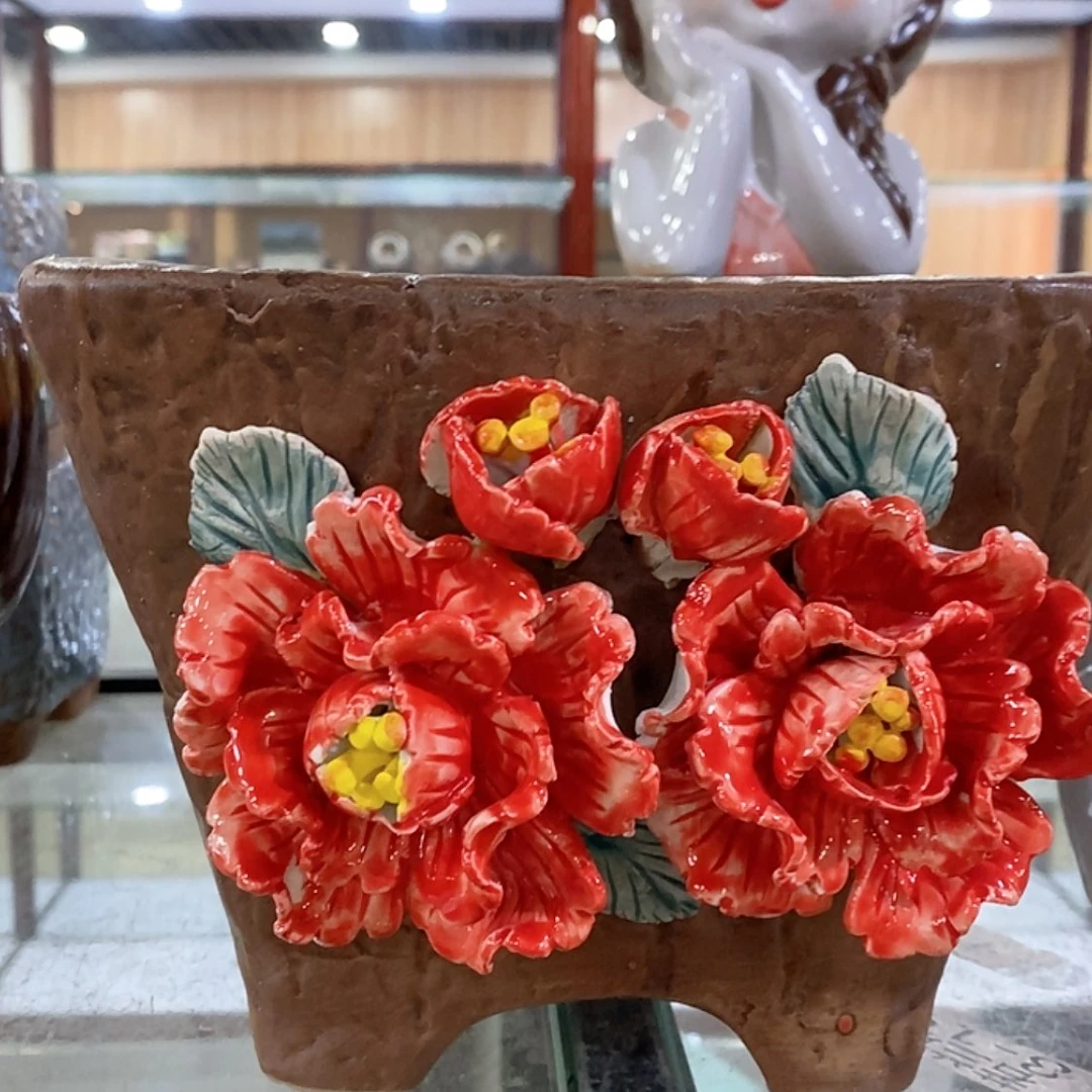 【闪购商品】红陶福利