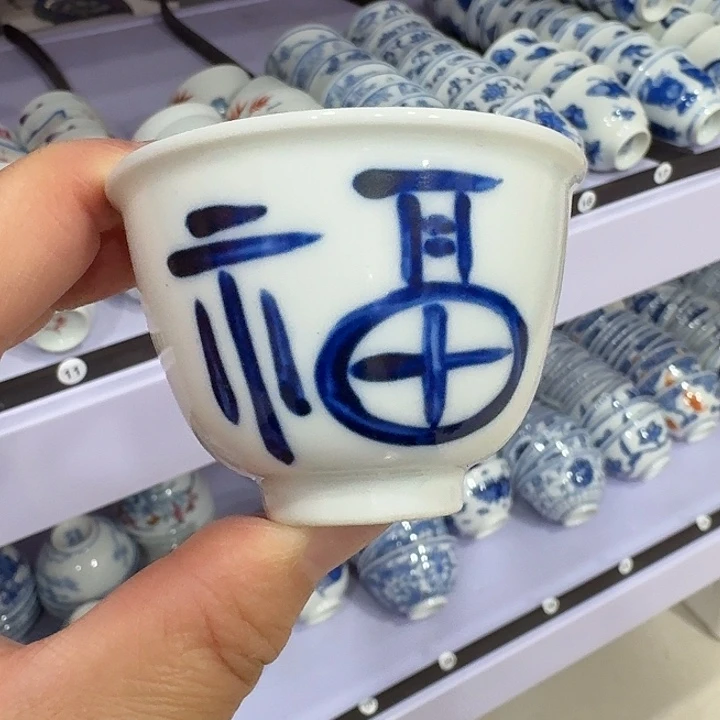 陶瓷艺术品收藏陶瓷