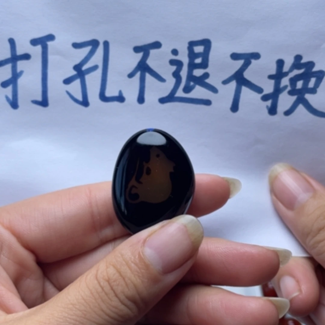 【闪购商品】未镶嵌玛瑙/玉髓珠宝奇石敏*